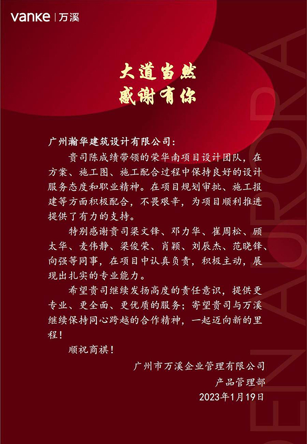 viewfile 拷贝.jpg viewfile 拷贝.jpg